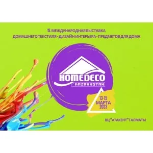 HomeDeco Kazakhstan 2023