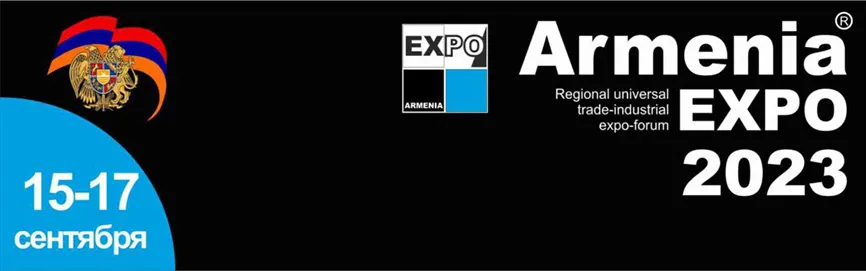 Armenia EXPO 2023